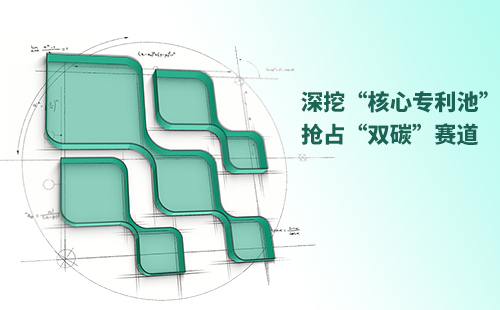一图读懂胜天国际电气创新与知识产权布局